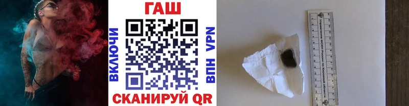 Продажа наркотиков Подольск А ПВП Бошки Шишки Меф Гашиш