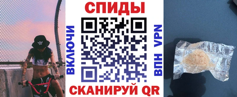 Амфетамин Premium  что такое   Подольск 
