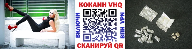 KRAKEN ТОР  Подольск  Кокаин Fish Scale 