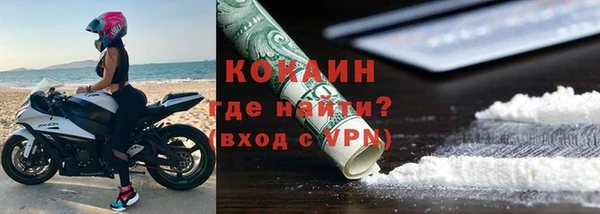 гашиш Армянск