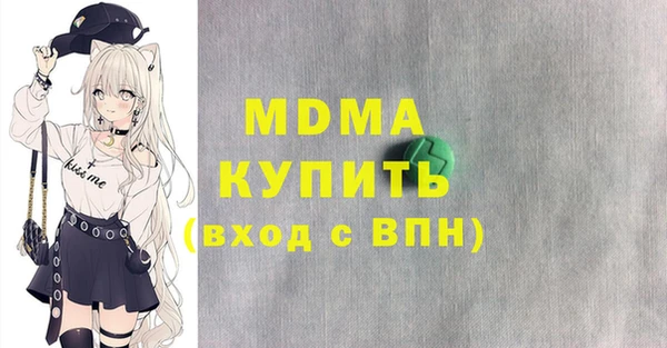 круглые Алексеевка