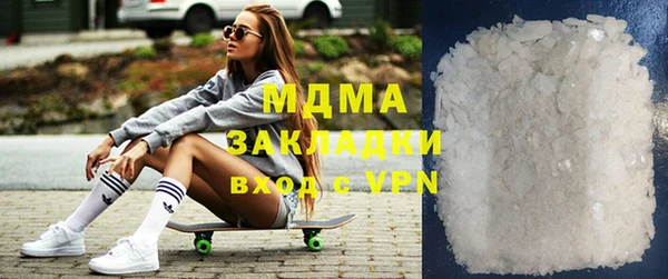 гашиш Армянск