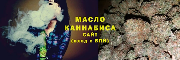 гашиш Армянск