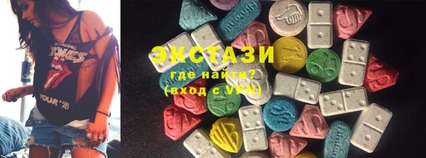 гашиш Армянск