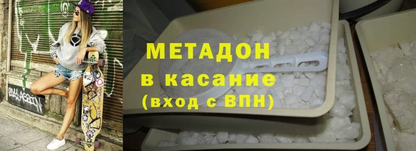 гашиш Армянск