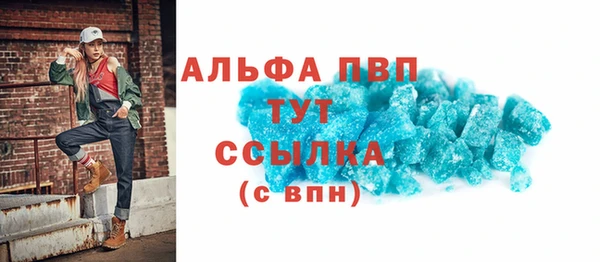 кокаин Богданович
