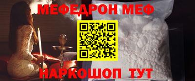ГАЛЛЮЦИНОГЕННЫЕ ГРИБЫ Изобильный