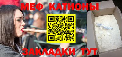 прущий лед Ирбит