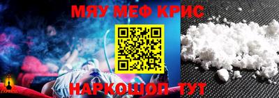 прущий лед Ирбит