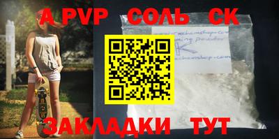 прущий лед Ирбит