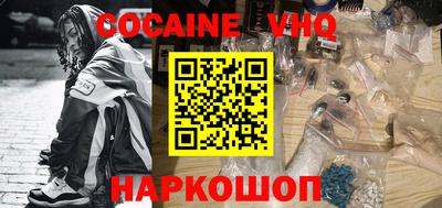 ГАЛЛЮЦИНОГЕННЫЕ ГРИБЫ Изобильный