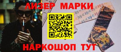 ГАЛЛЮЦИНОГЕННЫЕ ГРИБЫ Изобильный