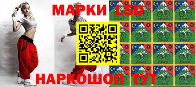 ALPHA PVP Ипатово