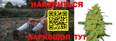 прущий лед Ирбит