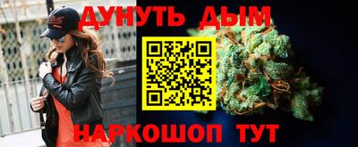 ГАЛЛЮЦИНОГЕННЫЕ ГРИБЫ Изобильный