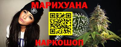 винт Уссурийск