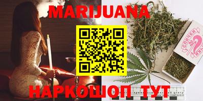 ALPHA PVP Ипатово