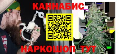 ГАЛЛЮЦИНОГЕННЫЕ ГРИБЫ Изобильный