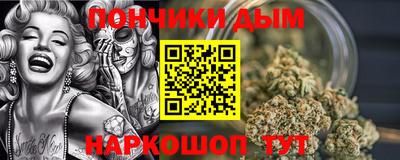 ГАЛЛЮЦИНОГЕННЫЕ ГРИБЫ Изобильный