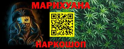 прущий лед Ирбит
