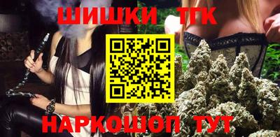 ГАЛЛЮЦИНОГЕННЫЕ ГРИБЫ Изобильный