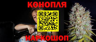 ALPHA PVP Ипатово