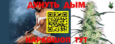прущий лед Ирбит