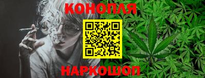 ГАЛЛЮЦИНОГЕННЫЕ ГРИБЫ Изобильный