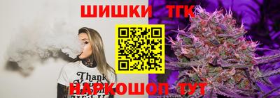 ГАЛЛЮЦИНОГЕННЫЕ ГРИБЫ Изобильный