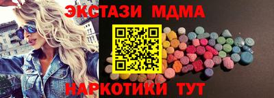 ГАЛЛЮЦИНОГЕННЫЕ ГРИБЫ Изобильный