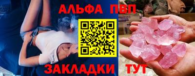 прущий лед Ирбит