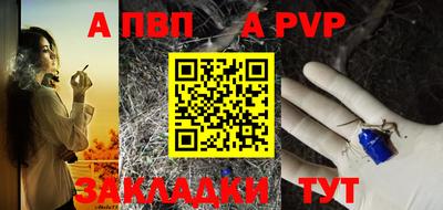 прущий лед Ирбит