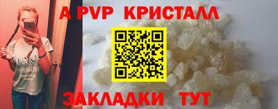 ГАЛЛЮЦИНОГЕННЫЕ ГРИБЫ Изобильный