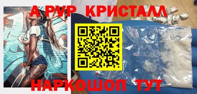 прущий лед Ирбит