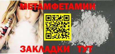 прущий лед Ирбит