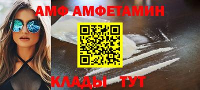 ГАЛЛЮЦИНОГЕННЫЕ ГРИБЫ Изобильный