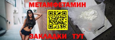 прущий лед Ирбит