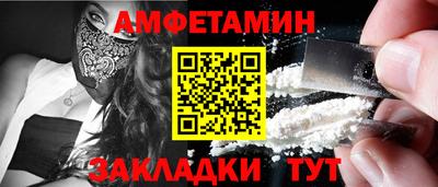 прущий лед Ирбит