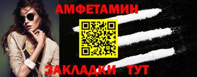 ГАЛЛЮЦИНОГЕННЫЕ ГРИБЫ Изобильный