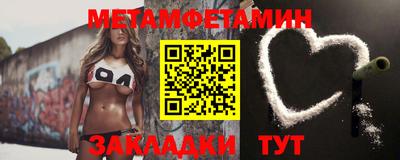ГАЛЛЮЦИНОГЕННЫЕ ГРИБЫ Изобильный