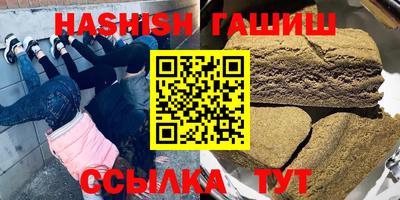 прущий лед Ирбит