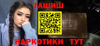 прущий лед Ирбит