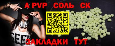 ГАЛЛЮЦИНОГЕННЫЕ ГРИБЫ Изобильный