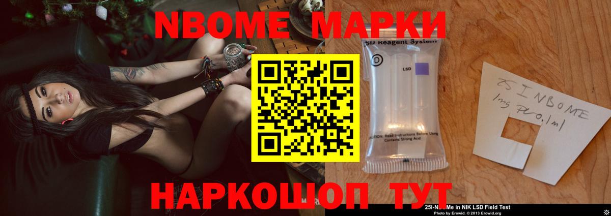 Лсд 25 экстази  Вход с VPN  Подольск  ЛСД экстази кислота 